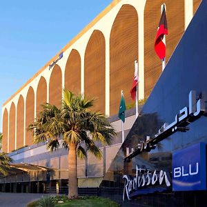 Radisson Blu Hotel, Riyadh